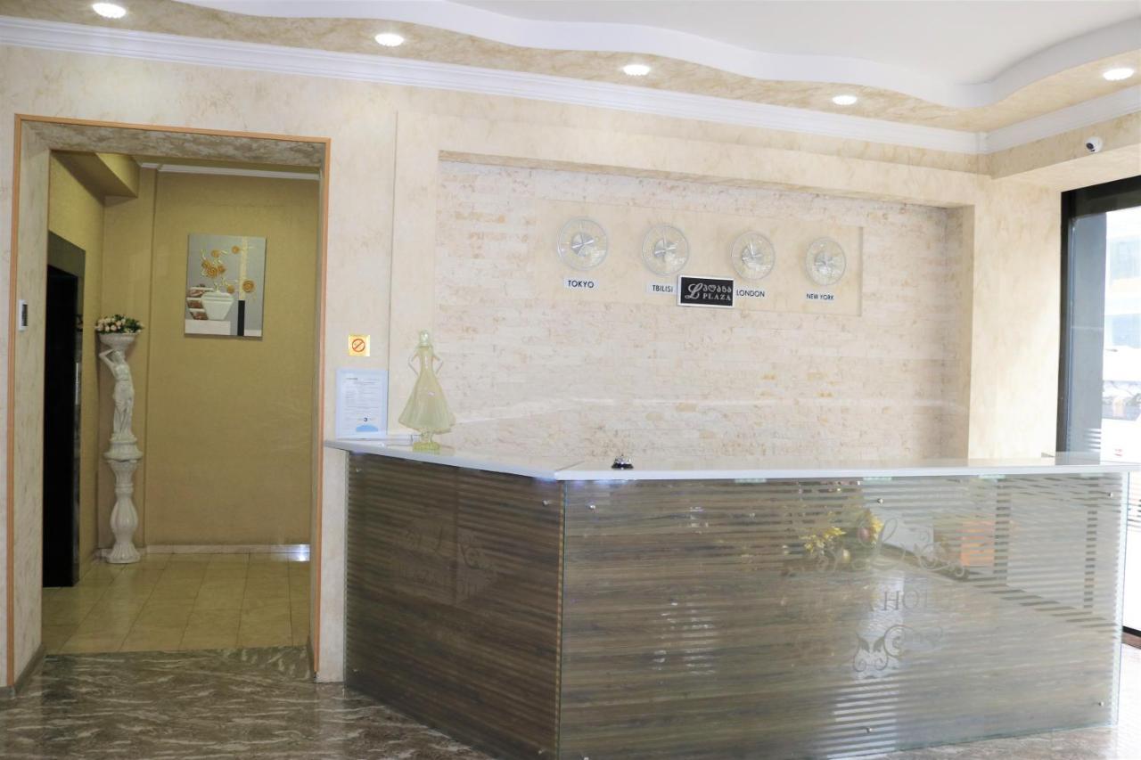 L Plaza Hotel Tbilisi Zewnętrze zdjęcie